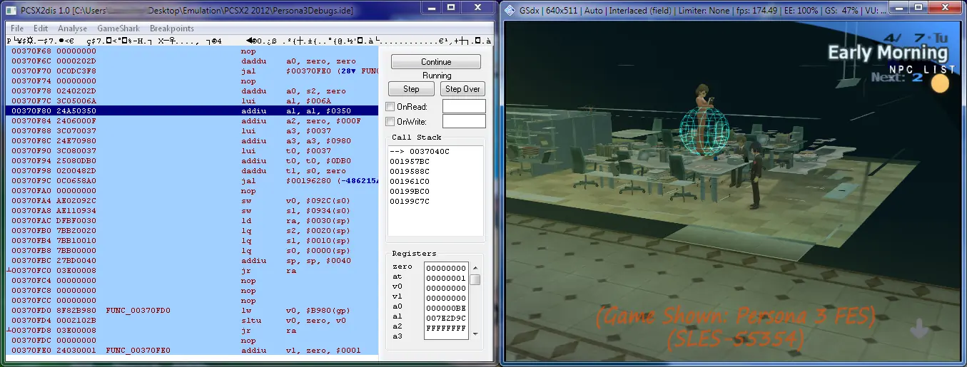 PCSX2 の設定または構成ダイアログ